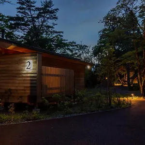 Retreat 1/f (adults Only) Hakone