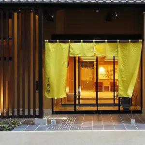 Onyado Nono Yodoyabashi 4*, Osaka Japonia