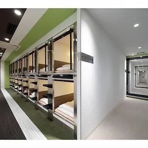 ** Hotel cápsula Capsule J Garden Shin-osaka Japón