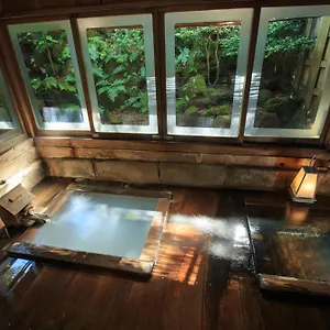 旅館 きのくにや旅館, 箱根町