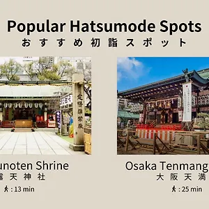 **** Apartahotel Bon Umeda Japón