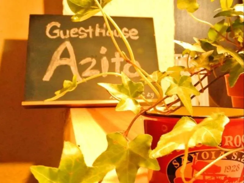 Guest house Guesthouse Azito Hakone